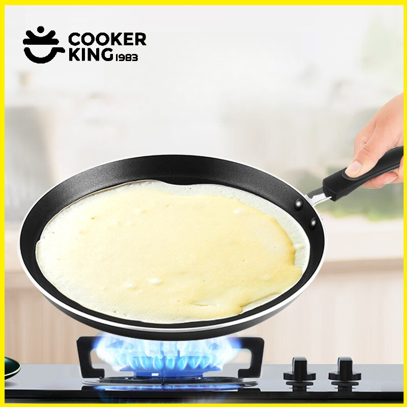 Camping Cooking Without Gas - COOKER KING Padella per Pancake 20/24/28CM