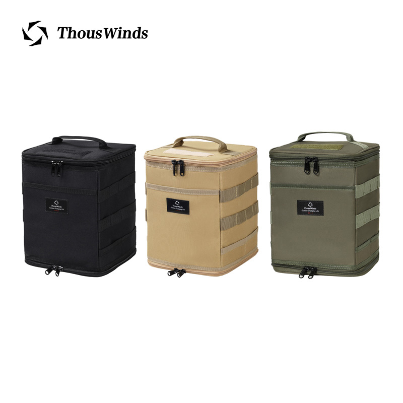 Thous Winds Firedance Lampada  - Camping Cooking Appliances recensione e prezzo