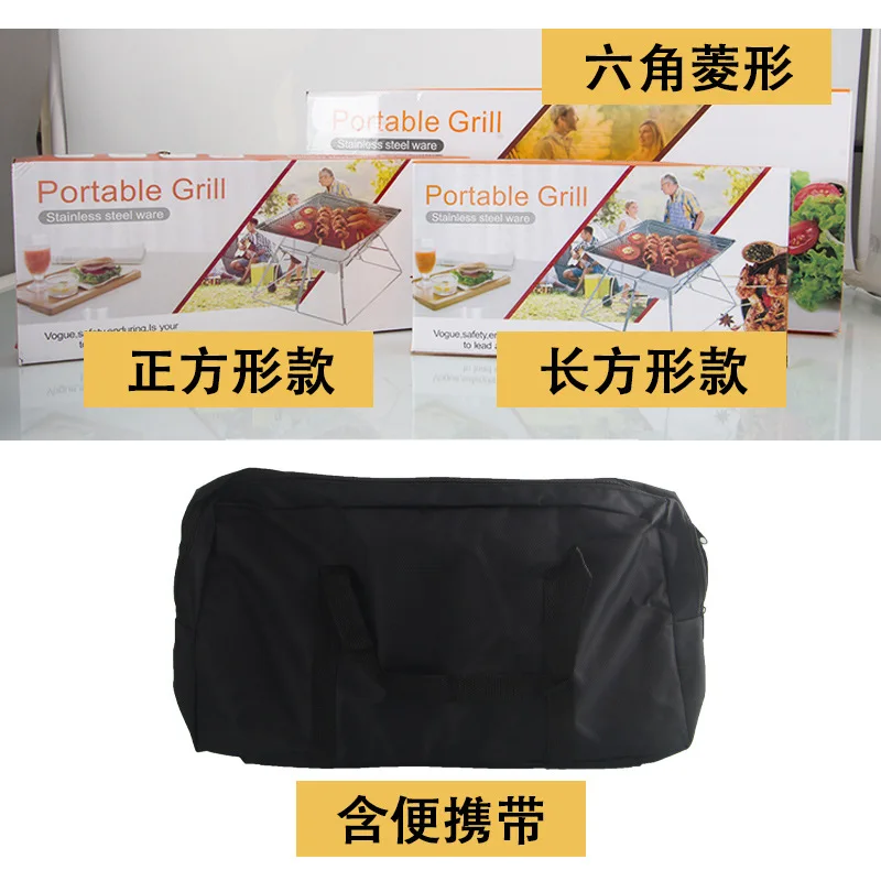Griglia BBQ Portatile Pieghevo - Camping Cooking Must Haves recensione e prezzo