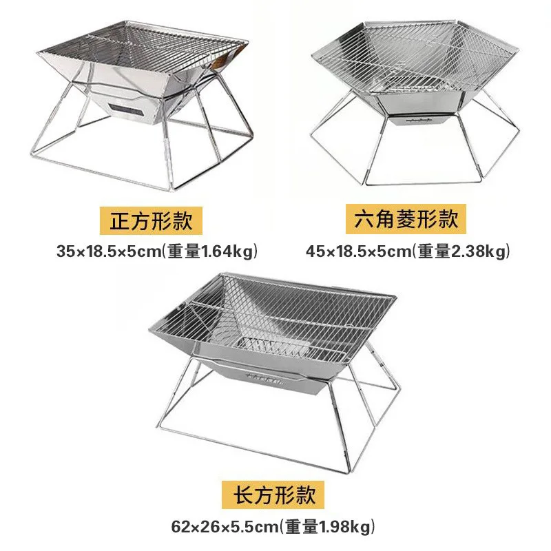 Griglia BBQ Portatile Pieghevo - Camping Cooking Must Haves recensione e prezzo