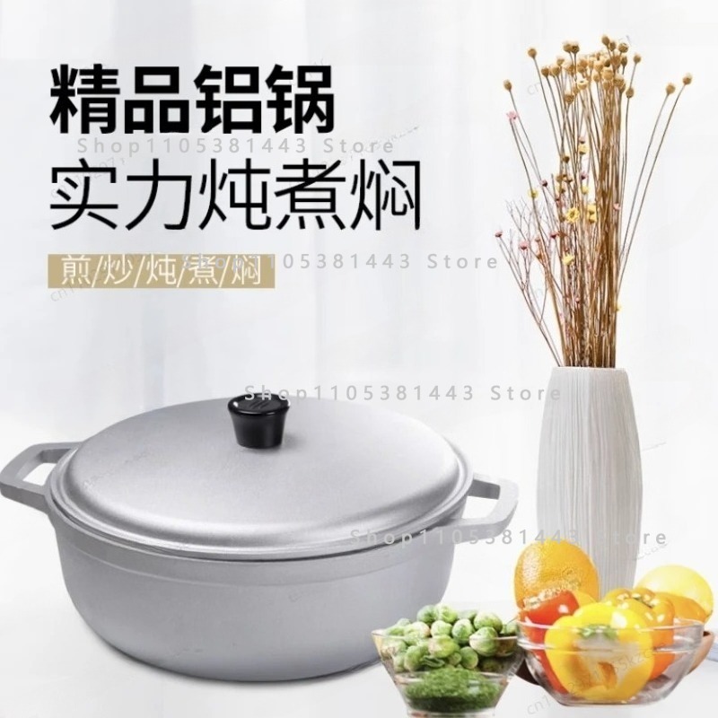 Piccola Pentola in Lega di All - Camping Cooking Without Gas recensione e prezzo