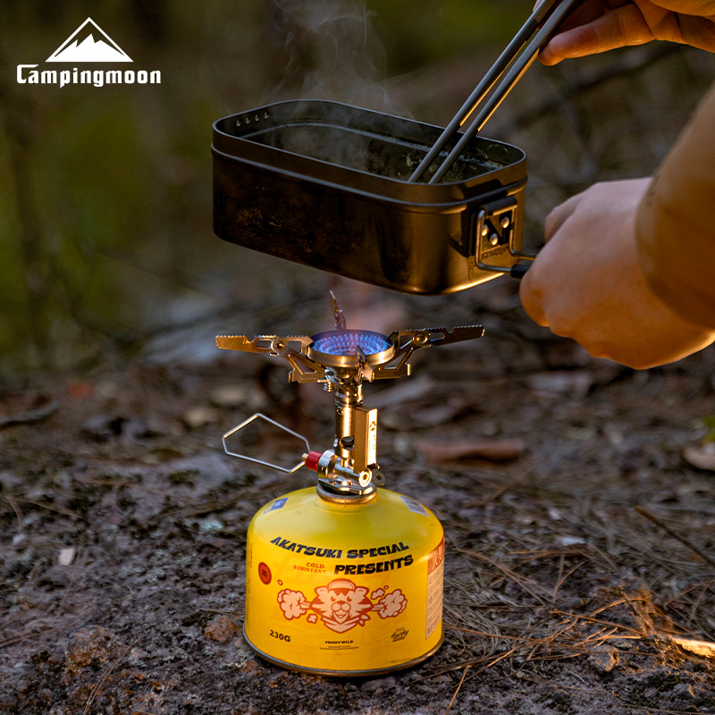 CAMPINGMOON XT-2F Xuanfeng For - Camping Cooking Fuel recensione e prezzo